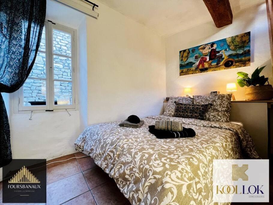 Maison 2 Et Terrasse Cite Medievale Appartement Vaison-la-Romaine